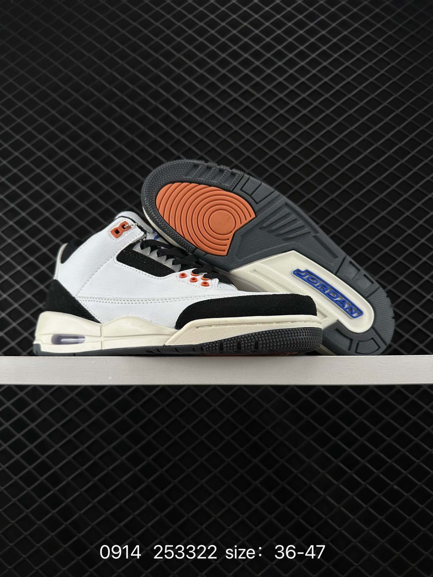 Nike Air Jordan 3 Retro SE